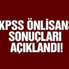 Ösym ayt ve tyt sinavlari pandemi̇ dönemi̇nde nasil yapilacak / ösym nin sınav uygulama tedbirleri. Sym Kilavuzu Logo Png Osym Kilavuzu