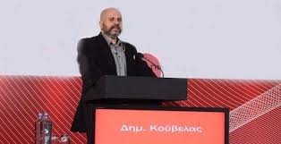 Καραγωγεωσ ανάπτυξη και πλαστικότητα του νευρικού συστήματος. D Koybelas Mhn Perimenete To Kalokairi H Farmako Gia Ton Korwnoio 100 Apotelesmatiko Infonews24