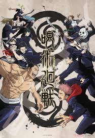 Enjoy the best free online jigsaw, with a new puzzle every day. Jujutsu Kaisen No 1000t 175 Exchange Meeting Jigsaw Puzzles Hi Res Image List
