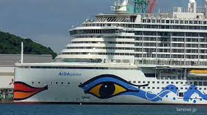 NEW Aida Prima Pictures!!!!!! - AIDA Cruises - Cruise Critic Community