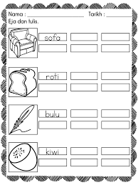 Lembaran kerja bahasa melayu prasekolah pdf. Lembaran Kerja Prasekolah Eja Dan Tulis Suku Kata Kvkv Kitpramenulis