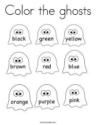 Color The Ghosts Coloring Page Halloween Preschool Halloween Coloring Pages Halloween Coloring Book