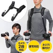 クイックストラップ ダブルタイプ 速写ストラップ 肩掛け 三脚穴取付け 長さ調節可能 200 belt007の販売商品 通販ならサンワダイレクト 速写 三脚 商品
