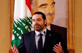 Αποτέλεσμα εικόνας για Saad al Hariri