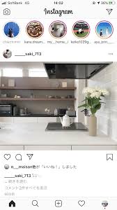 キッチン おしゃれまとめの人気アイデア pinterest yui キッチン