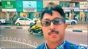 Bios of Muhammad Yaseen ,VA for Al Qasr Al Muneer Tr LLC,UAE