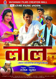 Chopra created a television series named mahabharat. Kalpana Shah Wiki Biography Age Height Movies Photos And Other Details Latest News About Web Series Movie Serial Music And Actors