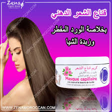 قناع الشعر بخلاصة الورد المقطر وزبدة الشيا Hair Mask Hair Mask