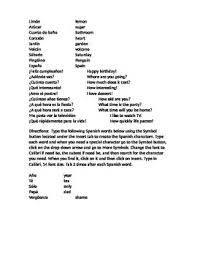 How to type spanish letters in word. Keyboarding Microsoft Word Activity Typing Spanish Text Characters