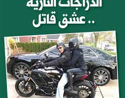 · الدراجة في الحلم يكون دليل على إصرار الفتاة لتحقيق جميع الأهداف التي ترغب فيها. Ø§Ù„Ø¯Ø±Ø§Ø¬Ø© Ø§Ù„Ù†Ø§Ø±ÙŠØ© Ø¨ÙŠØ¶Ø§Ø¡ ÙÙŠ Ø­Ù„Ù… Ø§Ù„Ù…Ø·Ù„Ù‚Ø© Ø¯Ø±Ø§Ø¬Ø© Ù‡ÙˆØ§Ø¦ÙŠØ© Png Ø§Ù„ØµÙˆØ± Ù†Ø§Ù‚Ù„ Ùˆ Psd Ø§Ù„Ù…Ù„ÙØ§Øª ØªØ­Ù…ÙŠÙ„ Ù…Ø¬Ø§Ù†ÙŠ Ø£Ù…Ø§ Ø§Ù„Ø±Ø³Ø§Ù„Ø© ÙÙŠ Ø­Ù„Ù… Ø§Ù„Ù…Ø·Ù„Ù‚Ø© ÙÙ‡ÙŠ Ø¨Ø´Ø§Ø±Ø© ÙƒØ¨Ø±Ù‰ ØªÙÙŠØ¯ Ø¥Ù…ÙƒØ§Ù†ÙŠØ© Ø§Ù„Ø¹ÙˆØ¯Ø©