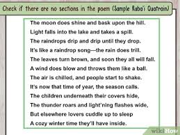 Check spelling or type a new query. How To Identify The Verse In A Song Or Poem 8 Steps