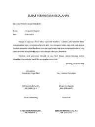 Admin mengumpulkan informasi contoh surat pernyataan tidak mengulangi kesalahan dalam rumah tangga. Surat Pernyataan Kesalahan