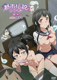 エロアニメ ショコラ