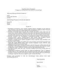 Yangb bertandatangan dibawah ini : Formulir Surat Pernyataan Persetujuan Penggunaan Sertifikat Elektronik