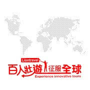 Jun 21, 2021 · 疫情看不見盡頭，自從去年3月國境封閉，旅行社被斷糧，雄獅旅遊去年4月即宣布不再只做純旅遊，轉型為標案培訓、食旅gonna、電商、國旅市場四大. é›„ç…æ—…éŠlion Travel Home Facebook