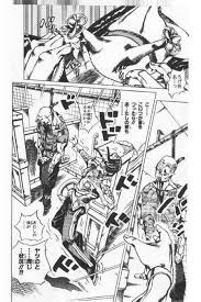 ボヘミアン ラプソディー ジョジョの奇妙な冒険 ぼへあみんらぷそでぃー とは ピクシブ百科事典 ã‚¸ãƒ§ã‚¸ãƒ§ ã‚¿ã‚°ãŒä»˜ã„ã¦ã„ã‚‹ãƒžãƒ³ã‚¬ä¸€è¦§ 33ãƒšãƒ¼ã‚¸ ãƒ„ã‚¤ã‚³ãƒŸ ä»®