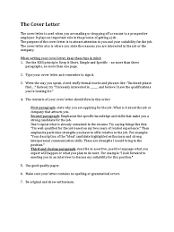 Writing a cover letter is essential when applying for jobs. 3 Cover Letter Template And Example Aaron Rikley Pdf Resume Cognition