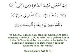Artikel ini akan membahas teks bacaan doa pembuka rezeki dan kekayaan dari segala penjuru yang mustajab lengkap bahasa arab, latin dan artinya. Doa Surah Murah Rezeki Dan Cepat Kaya Eratuku