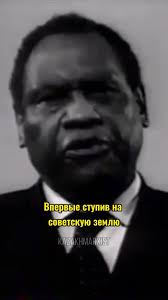 Paul Robeson: Activist, Singer, and Advocate for Justice