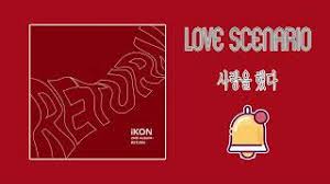 Check spelling or type a new query. Download Love Scenario Ringtone Ikon Mp3 Mp4 Metrolagu
