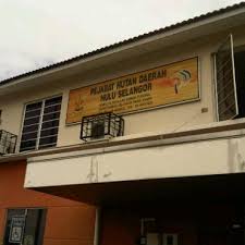 Majlis daerah hulu selangor is a local council in selangor. Pejabat Hutan Daerah Hulu Selangor 16 Pengunjung