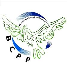 Balochistan Council for Peace and Policy (BCPP), Quetta