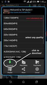 How To Use Tubemate Youtube Downloader Tubemate Download Mp3 Online Convert Youtube Download Music From Youtube Music Download Apps Video Downloader App