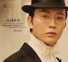 Once upon a time in Macau 澳門嘅那些年 Screen capture from from  http://storycity.fb1.moffy.com/content/load?id=19210&model=mobile