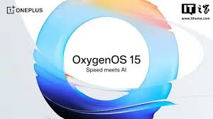 曝一加氧OS 12 - 15 系统存严重漏洞，10 月中旬修复- 山东信天辰 ...