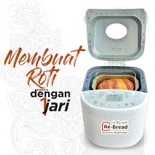 Maybe you would like to learn more about one of these? Rb Bread Maker Rb250 Silver Mesin Roti Otomatis Dengan 1 Jari Rbshop