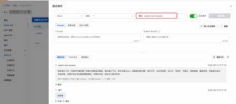 Claude Code用不了? 使用AI网关迁移至任意模型