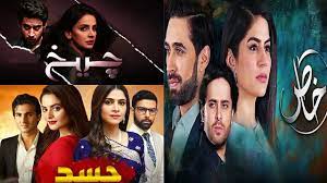 Pakistani celebrities pictures, biography, latest interview, and much more! Where Are Pakistani Dramas Going Wrong Youlin Magazine