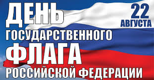 До конца года остаётся 131 день. Altt4uhrz 0j5m