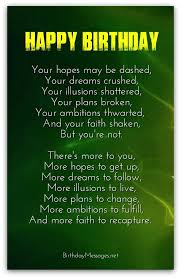 Inspirational Birthday Wishes Images And Quotes Inspirational Birthday Poems Page 2 Inspirational Birthday Poems Birthday Poems Happy Birthday Wishes Quotes