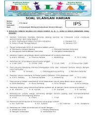 The battle of surabaya was fought between regular infantry and militia of the indonesian nationalist movement and british and british indian troops as a part of the indonesian national revolution. Soal Latihan Tentang Pertempuran Surabaya Sd Kelas 6 Kanal Jabar