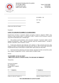 Mendapatkan beasiswa merupakan impian bagi banyak orang. Pdf Surat Iringan Untuk Meminjam Mara Amirul Asyraf Bin Azhar Academia Edu
