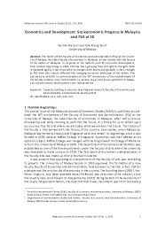 The journal is indexed in esci (emerging sources citation index) , ebsco, myais (malaysian abstract and index system), ulrichs periodicals directory, doaj (directory of open access journal) and the ukm journal article repository. Pdf Norma Mansor And Kok Kheng Yeoh 2016 Introduction Economics And Development Socioeconomic Progress In Malaysia And Fea At 50 Malaysian Journal Of Economic Studies Vol 53 No 1 Pp 1 8 Scopus
