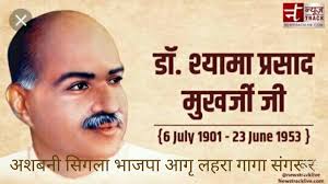 ASHWANI SINGLA (@ASHWANI52932432)