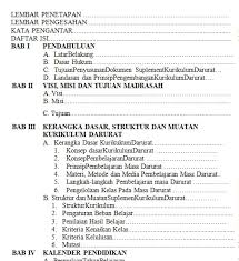 Permulaan tahun pelajaran 2019/2020 akan dimulai tanggal 15 juli 2019. Kurikulum Darurat Atau Ktsp Covid 19 Tahun 2020 2021 Home
