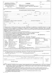 Tarifele pentru inregistrare mentiune infiintare punct de lucru registrul comertului includ taxele la registru, onorariu si tva. Document Embed