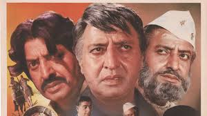 Invisibilising the Visible: The Making of the Art of Kantha in Bengal