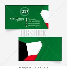 During card design, a bleed area of 1/8 inch is left to avoid any cutting mistakes. Kuwait Flag Business Vector Photo Free Trial Bigstock
