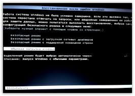 видеодрайвер Ati Radeon Family перестал отвечать и был успешно восстановлен Net Videokarty V Dispetchere Ustrojstv