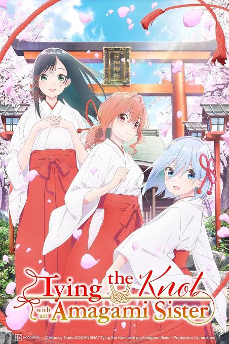 Poster Tying the Knot with an Amagami Sister Season 1