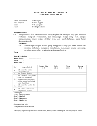 Tugas bahasa inggris kelas 8 semester 2. Rpp Smp Bahasa Inggris Kelas Viii