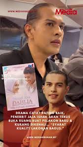 🌺 A gift of love for Malaysia, by Malaysians, and all who call her home 🌺  Performed by ALIZAKRI ALIAS & JANET LEE Executive Producer ALIZAKRI ALIAS  Director & Producer NELL NG