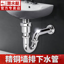 wall sink washbasin drainage pipe