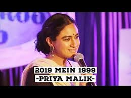 Nevertheless, shanmukha priya is able to match every note perfectly. 2019 Mein 1999 Priya Malik Ft Baksheesh Singh Spill Poetry Youtube Poetry Poems Finding Love