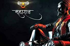 Shivaji maharaj hd images for pc : Pin By Harshinigonda On Manu Hd Dark Wallpapers Shivaji Maharaj Hd Wallpaper Laptop Wallpaper Desktop Wallpapers