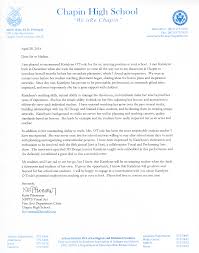 Craft a professional recommendation letter (or reference letter) in minutes using our free downloadable templates and samples. References Letters Of Recommendation Katielynn O Toole